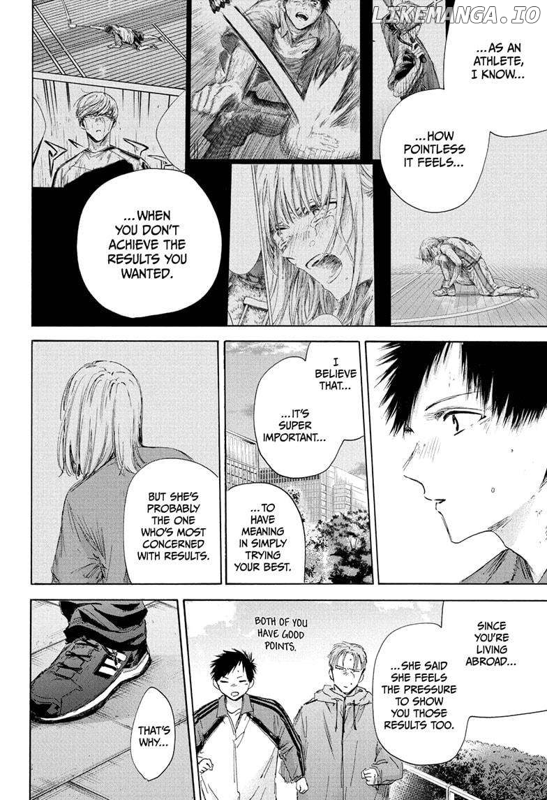 Blue Box, Chapter 175 image 06